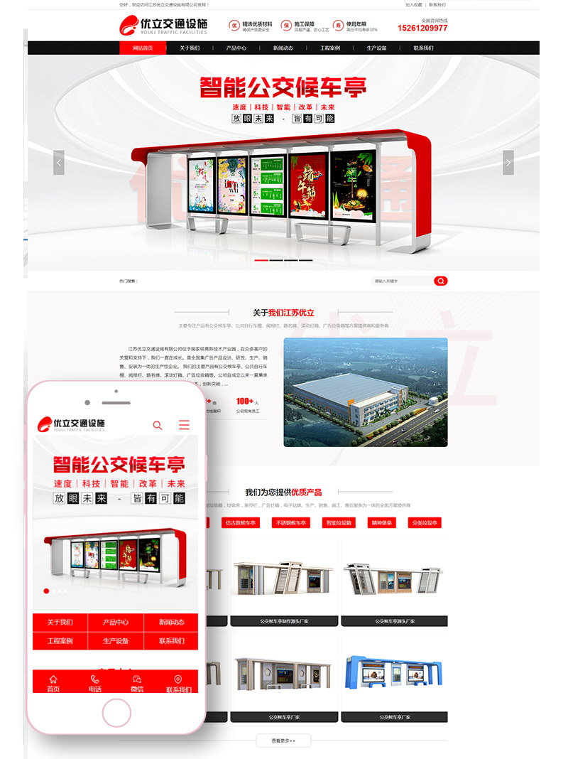 1659340876125507.jpg 032.jpg