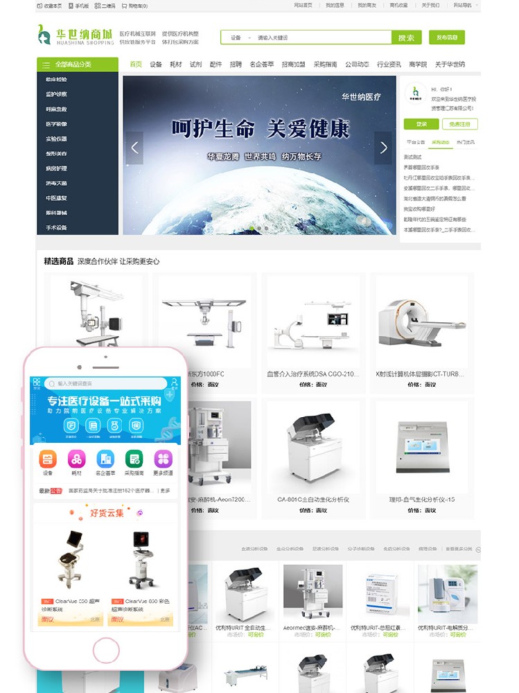 1681894564158978.jpg 34.jpg