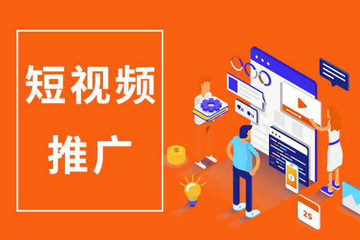 宿遷皓玗文化傳媒有限公司主營(yíng)業(yè)務(wù)：視頻拍攝，企業(yè)宣傳片
